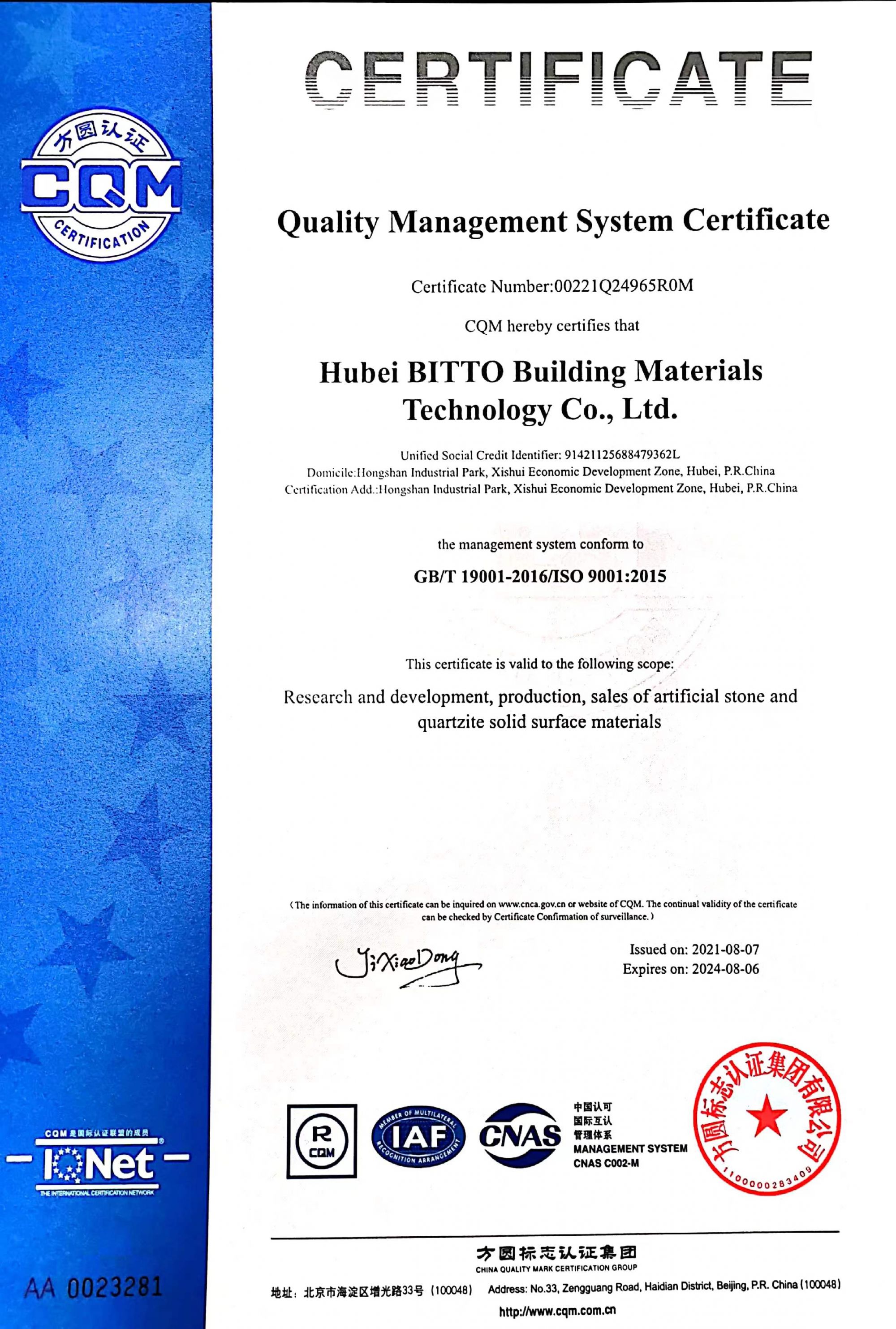 Certificazione ISo International Quality Standard